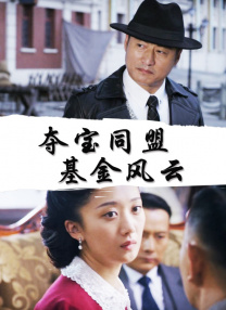 精品三级66在线播放